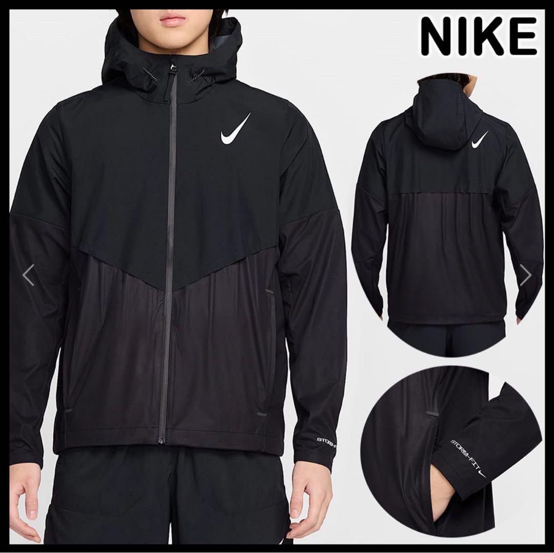 の*こ様 【M】ナイキ エアロスイフト メンズ Storm-FIT エアロガミ