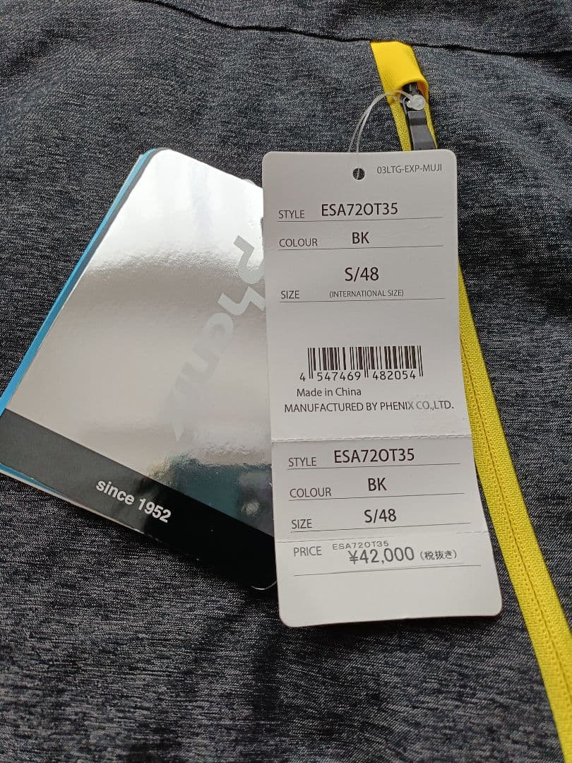 ✨️新品　phenix　46,200円 スキー　スノボウェア　メンズ　上S