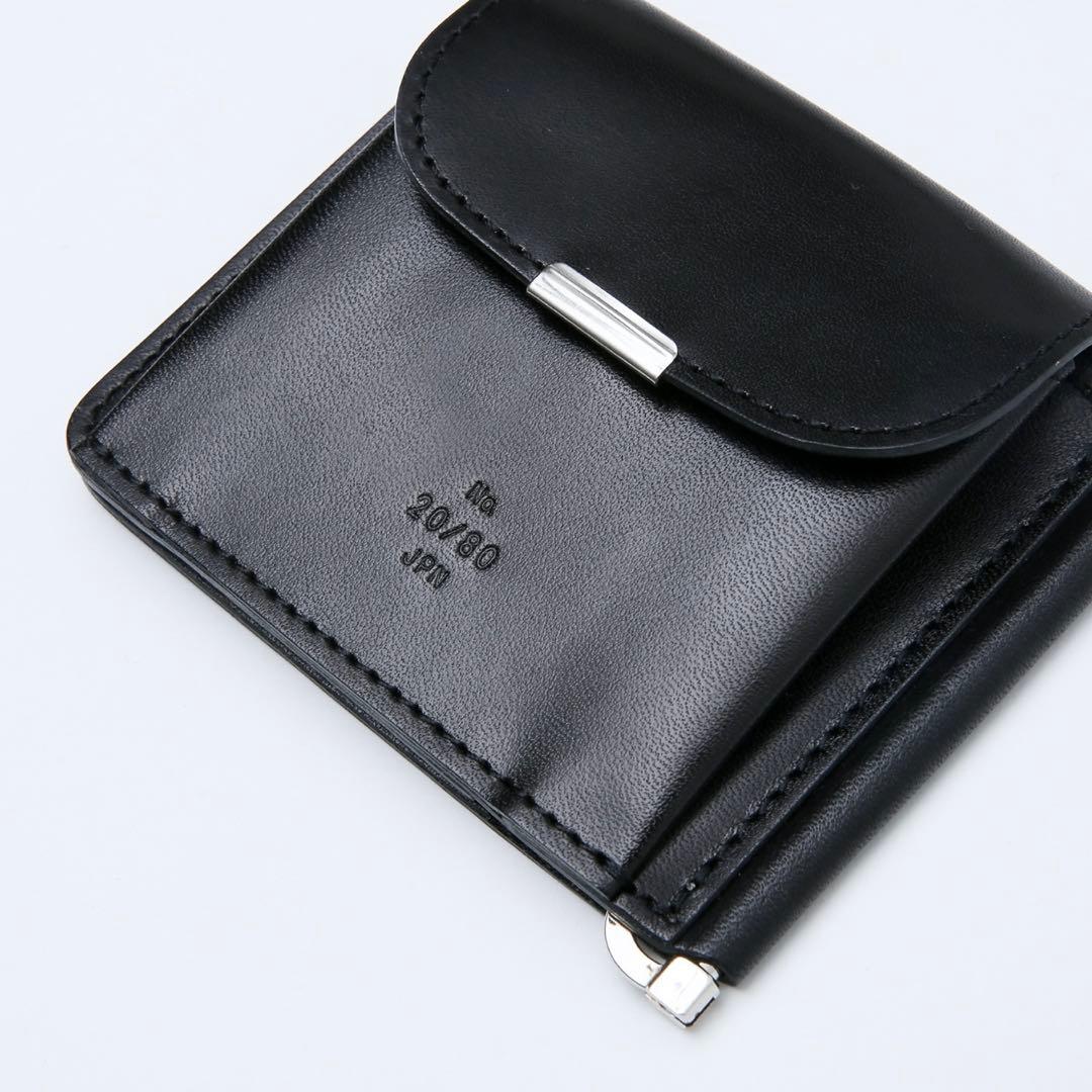 【20/80】TOCHIGI LEATHER CLIP WALLET