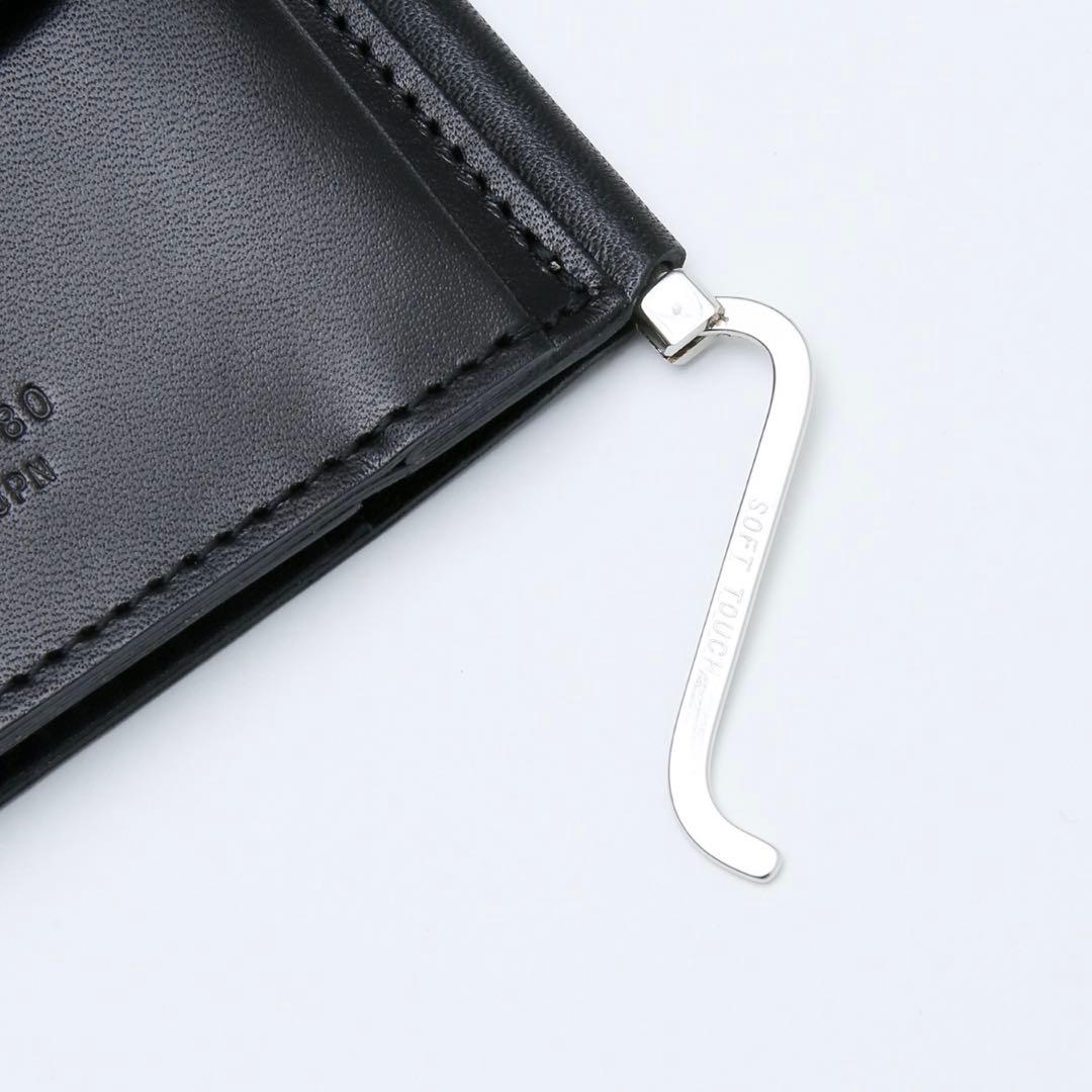 【20/80】TOCHIGI LEATHER CLIP WALLET