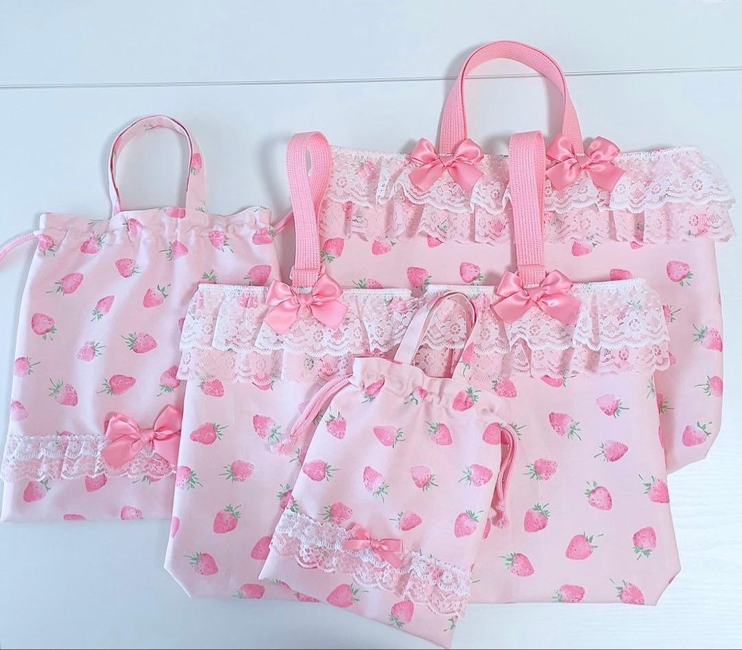 M様 レッスンバッグ 他 ハンドメイド