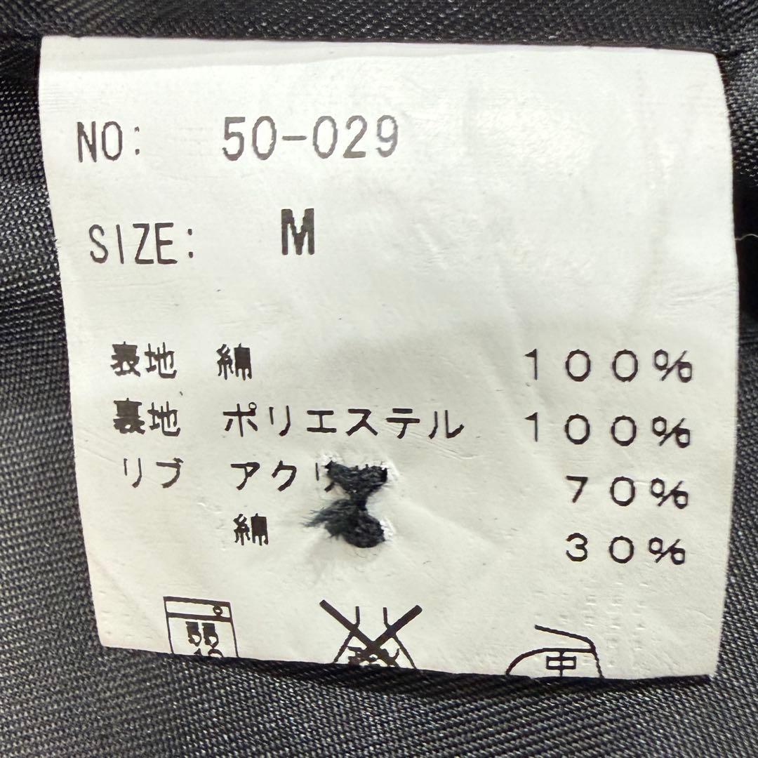 人気■Ojala【M】ダービージャケット カップショルダー ブラック アメカジ