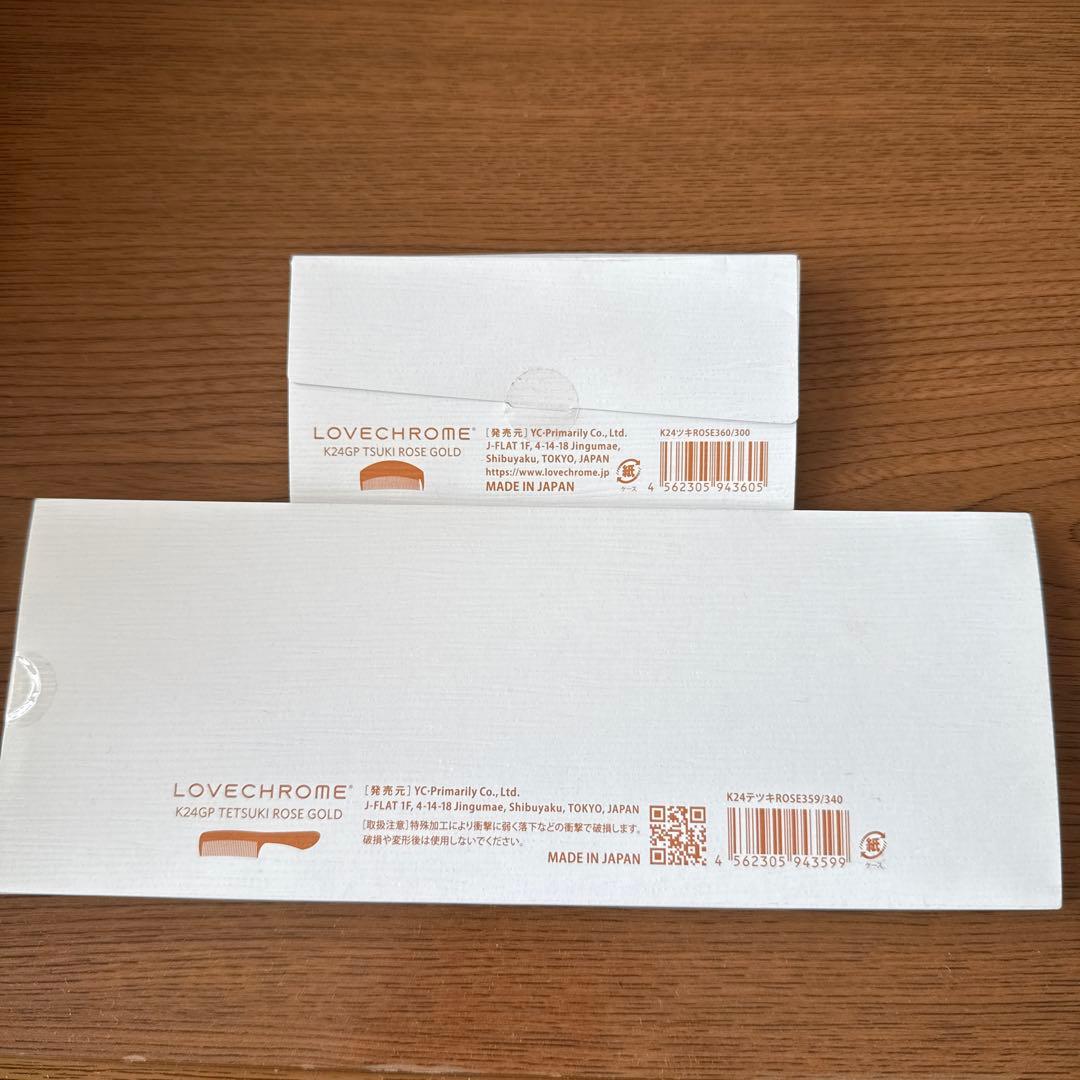 【 mi】LOVECHROME K24GP TETSUKI/TSUKI