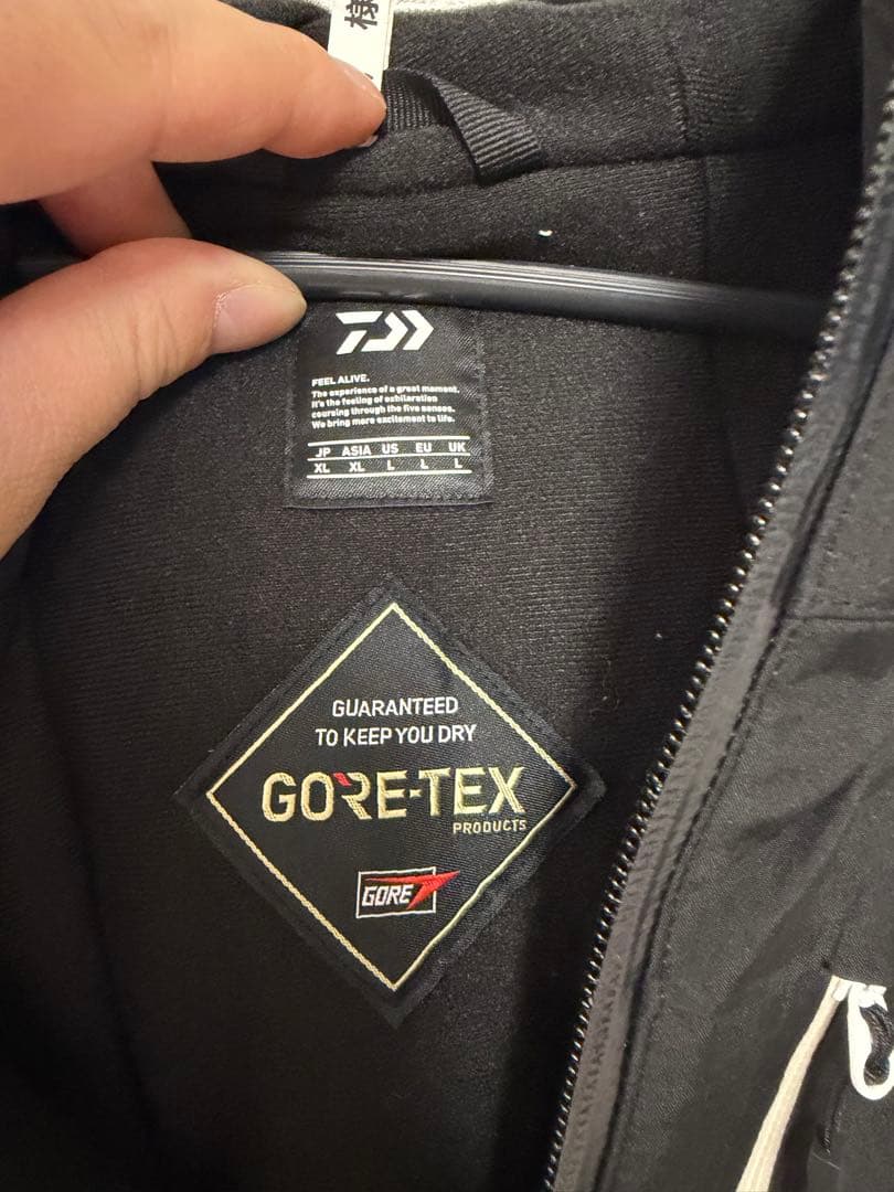 Daiwa GORE-TEX 防寒ウェア　上下セット