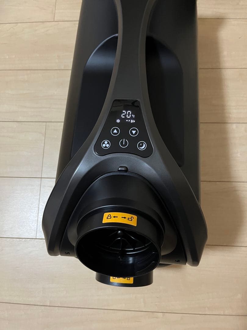 『値下げしました！』ポータブルエアコン／EENOUR QN750