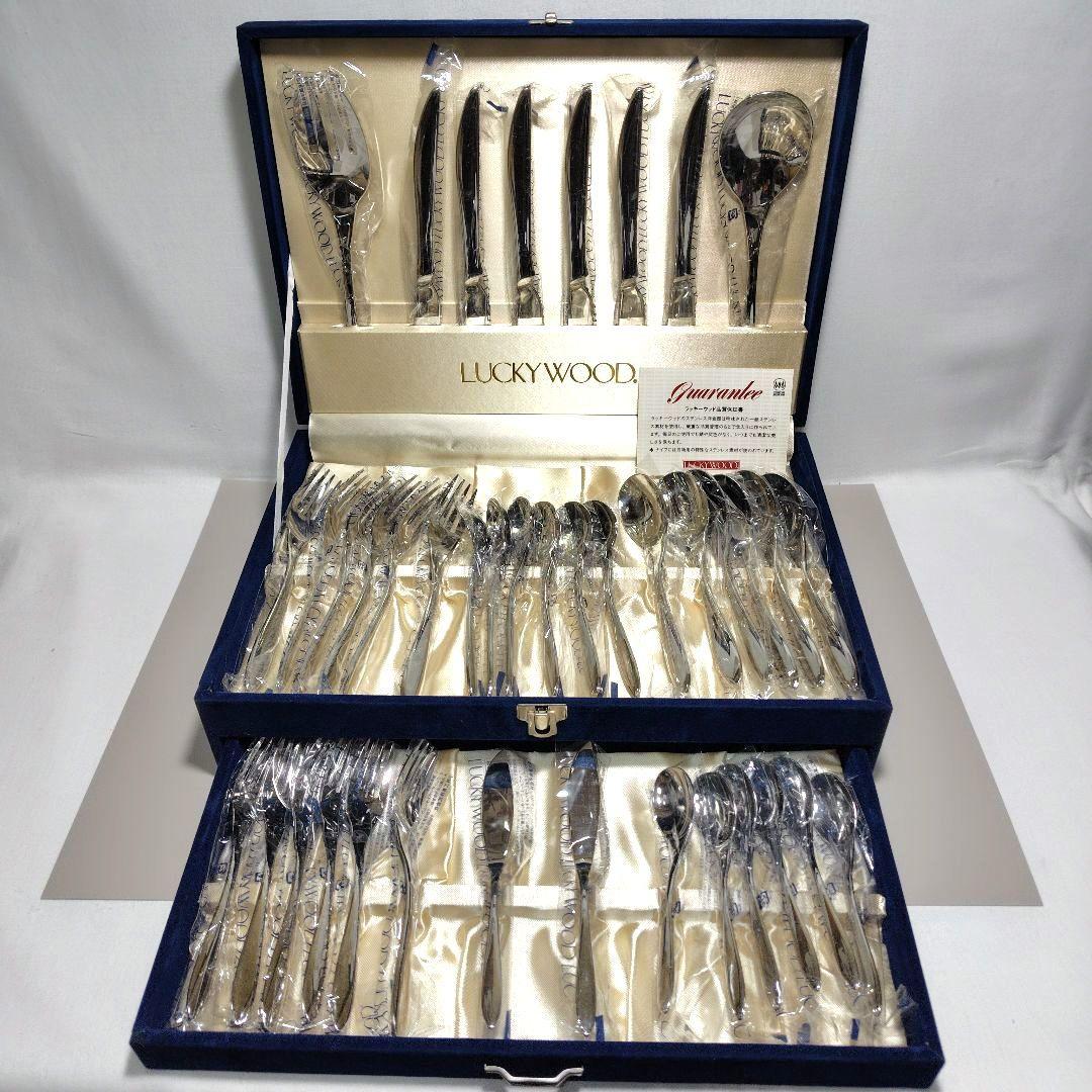 LUCKYWOOD マリール カトラリー 40本 ステンレス ラッキーウッド