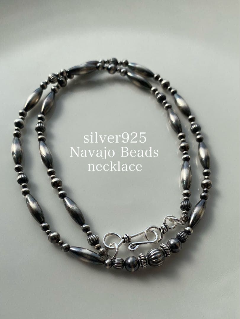 ナバホ ビーズ パール シルバー silver 925 ネックレス 燻銀 47