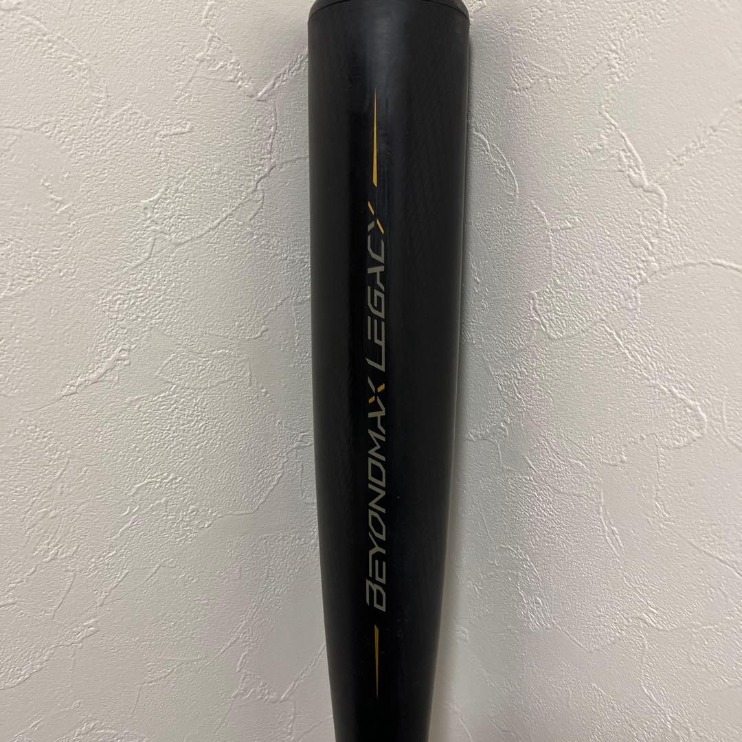 ミズノ　ビヨンド　レガシー　84cm