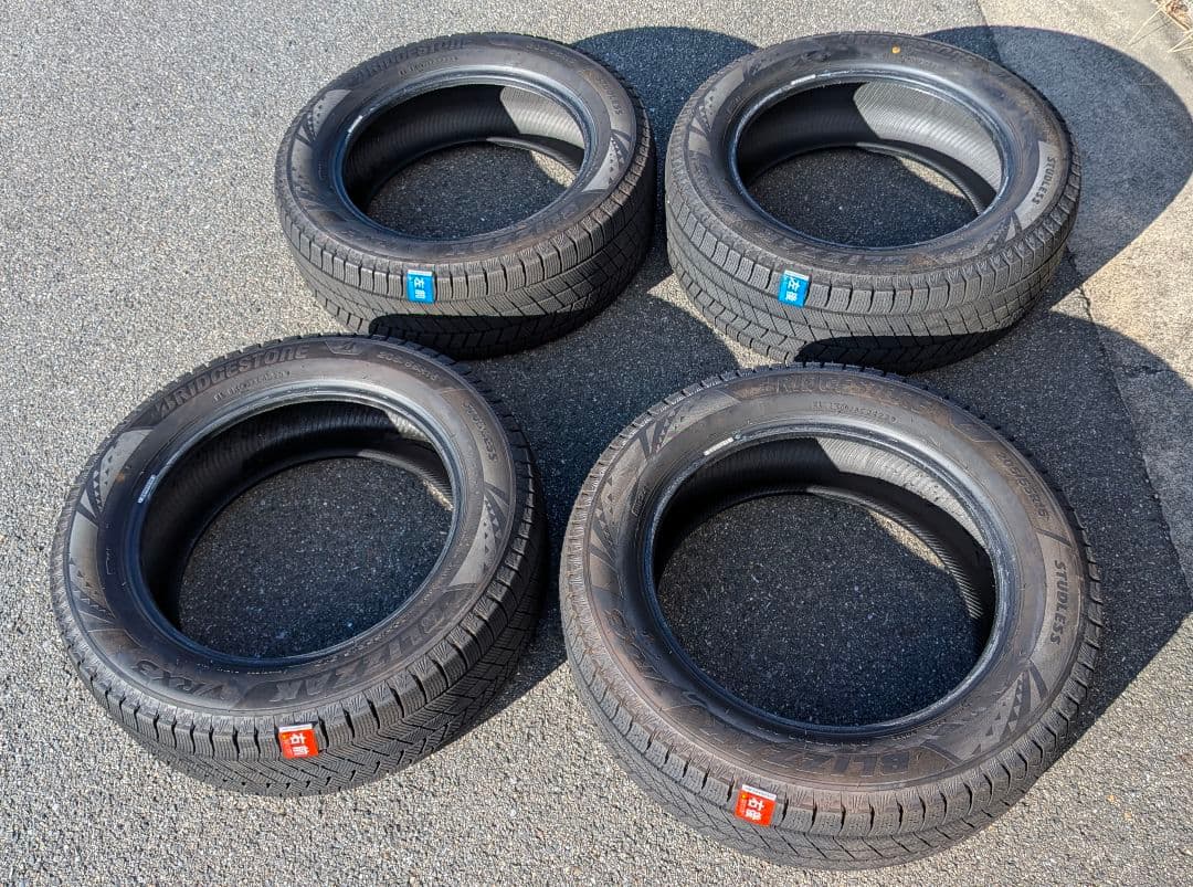 ブリヂストンBLIZZAK VRX3 205/55R16 スタッドレスタイヤ4本
