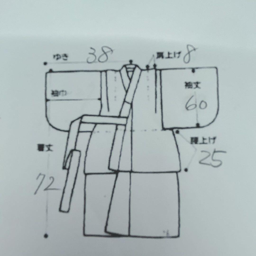 セット　七五三　３歳女の子　長着＆被布＆袖なし長襦袢＆小物　ピンク×白×赤花籠