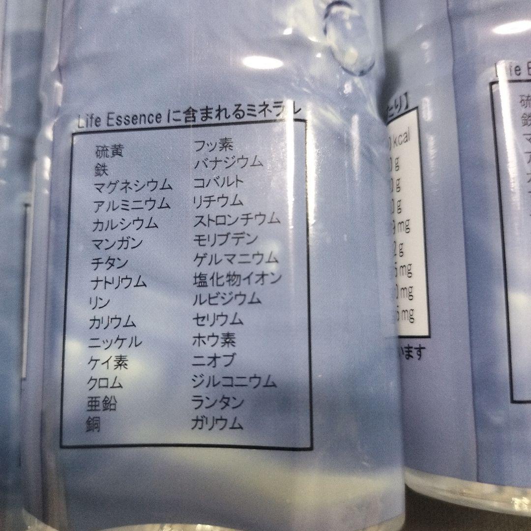ミネラルウォーター Life Essence Water Life Series 300ml