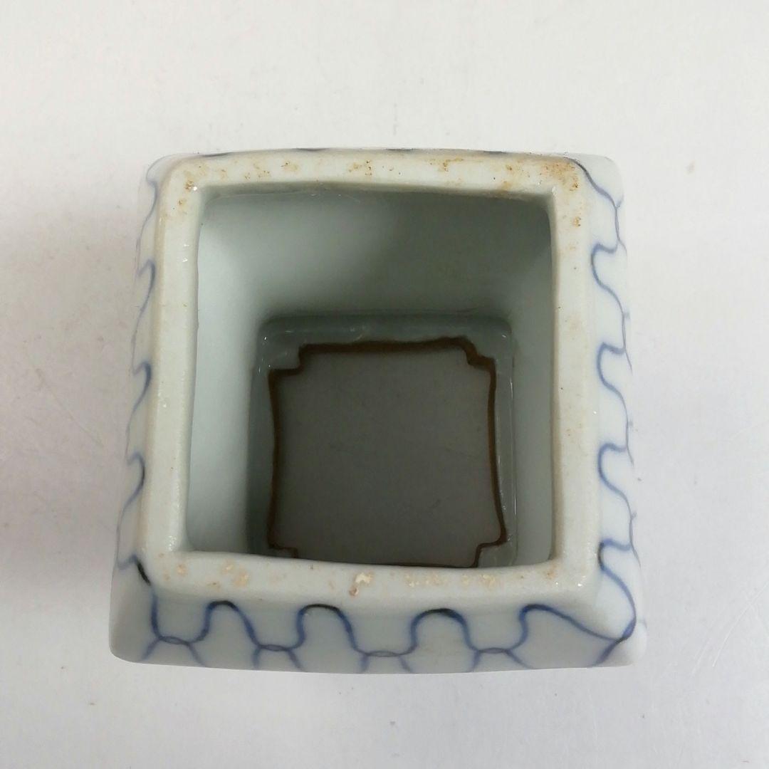 Ｗ１２４　蓋置　『色絵　網目』『高野昭阿弥 造』　共箱　茶道具