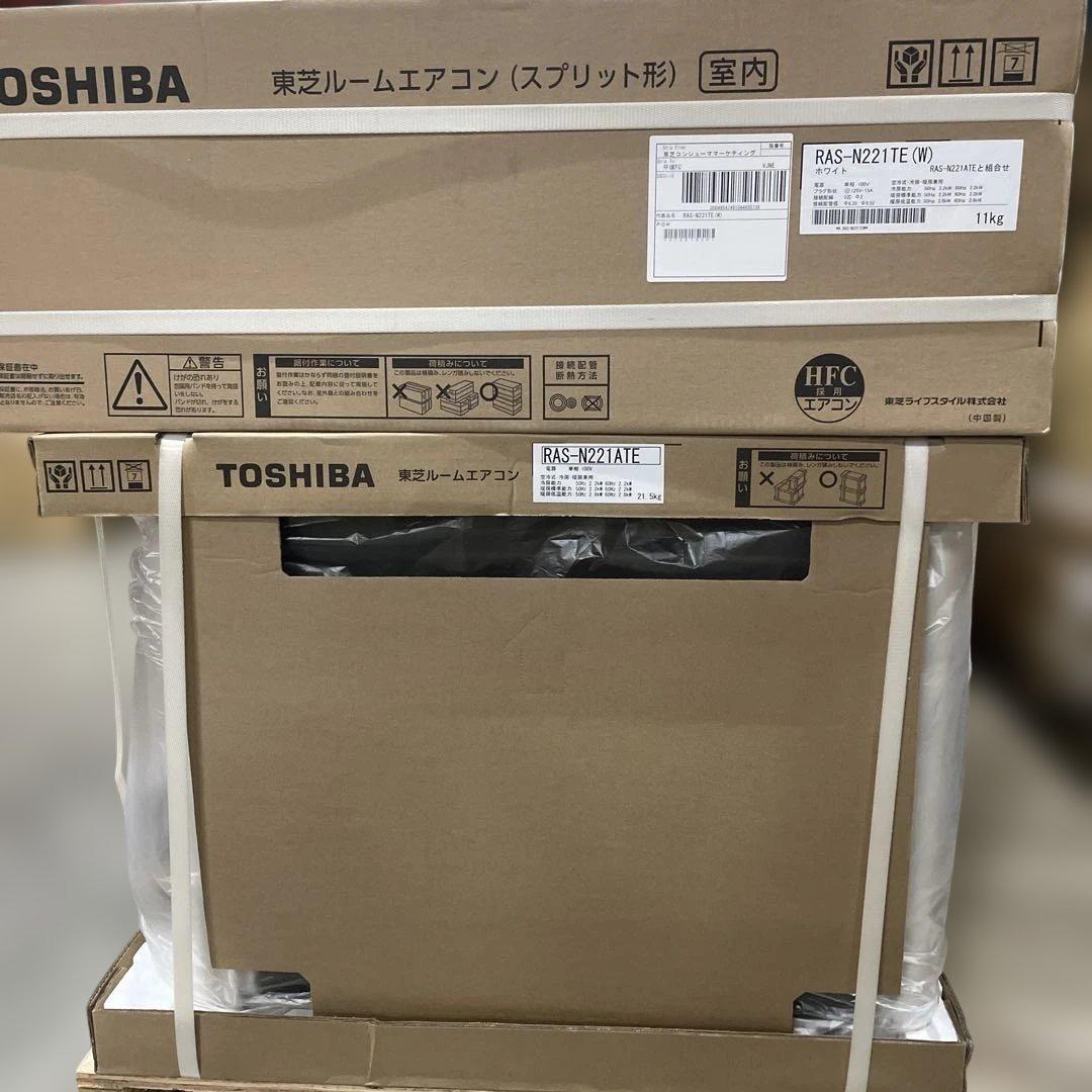 TOSHIBA(東芝) ルームエアコン 6畳用 2.2kW