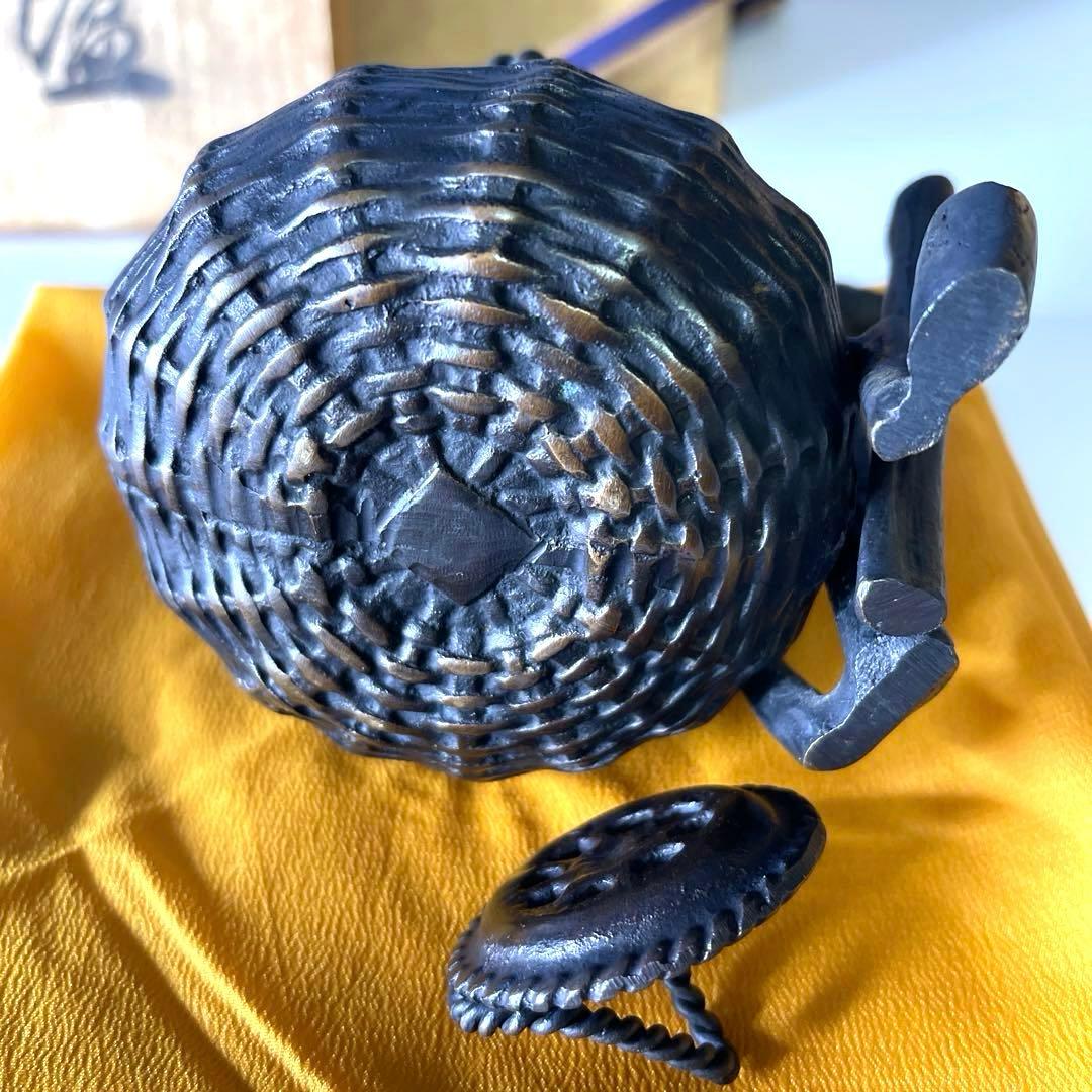 『茶道具』ショウウンカワセミ 1960 茶釜