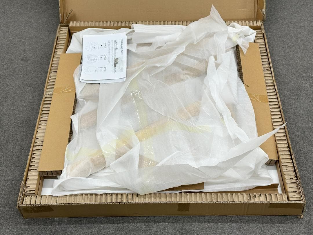 未使用保管品■HAY■CPH 20テーブル　オフホワイト　直径90cm　2024