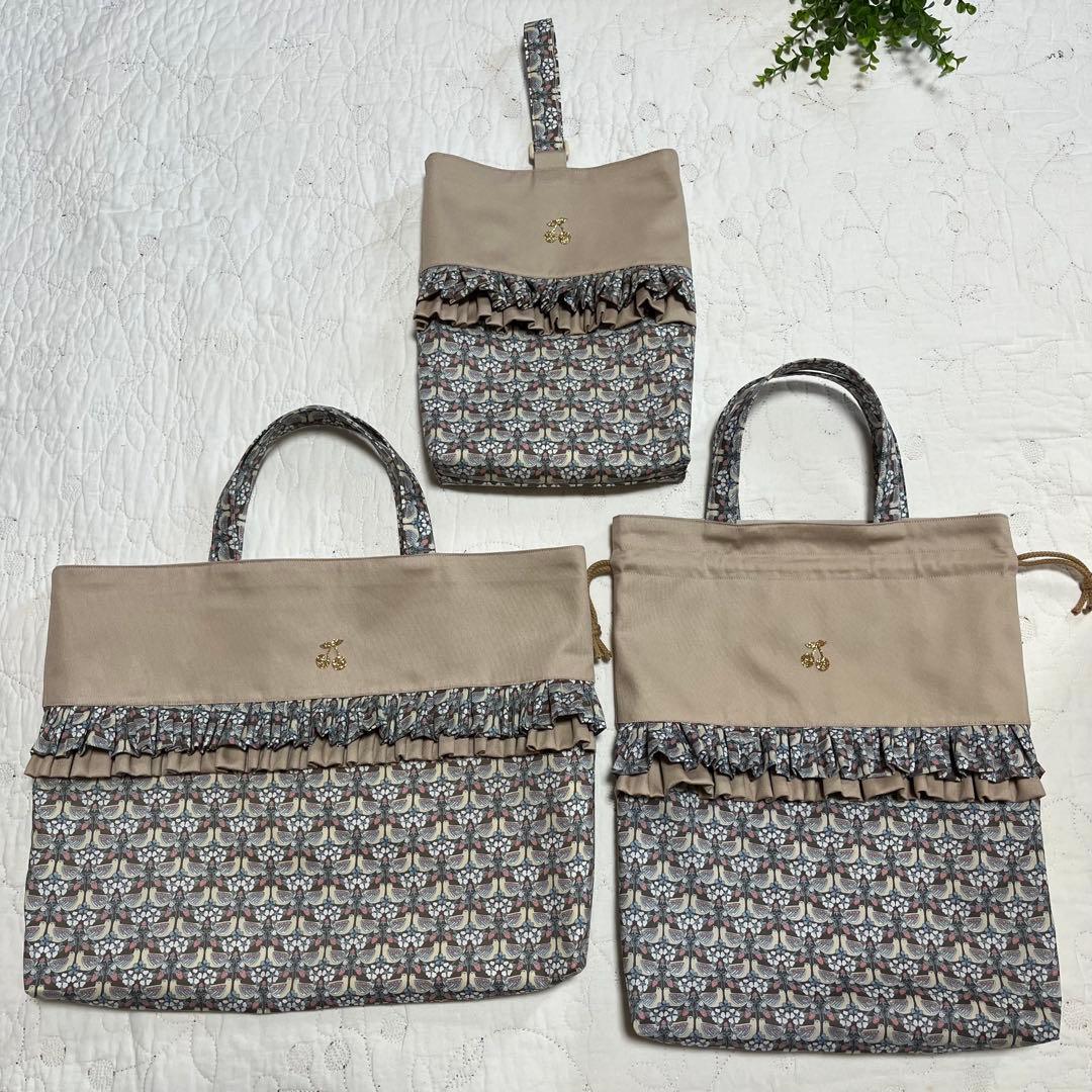 手提げバッグ　お着替え袋　上靴袋　3点　リバティ　ストロベリーフィースト　入園