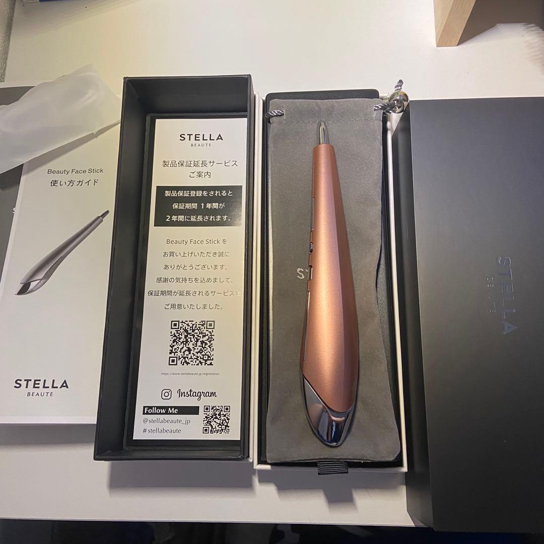 STELLA Beauty Face Stick 美顔器