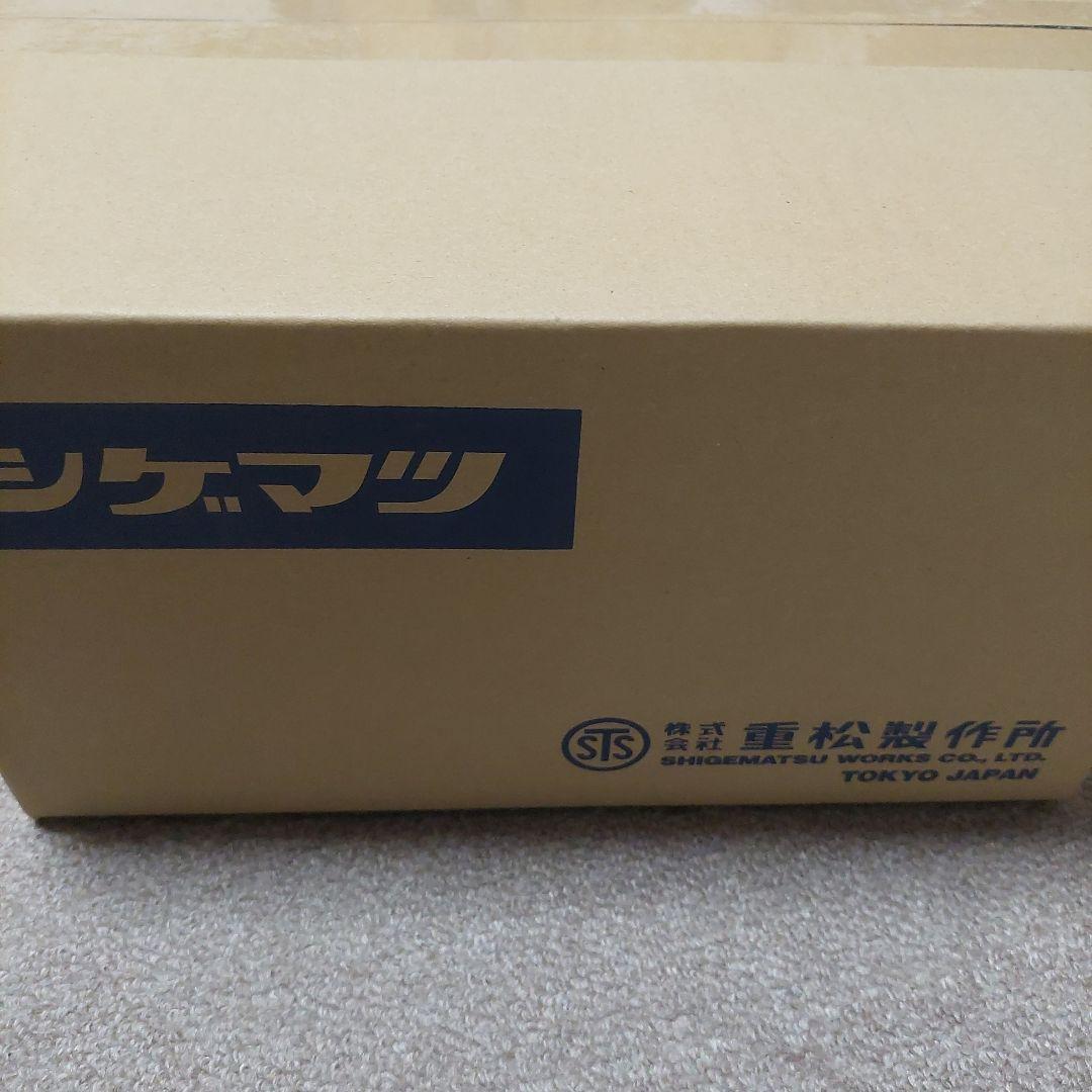 つーさん