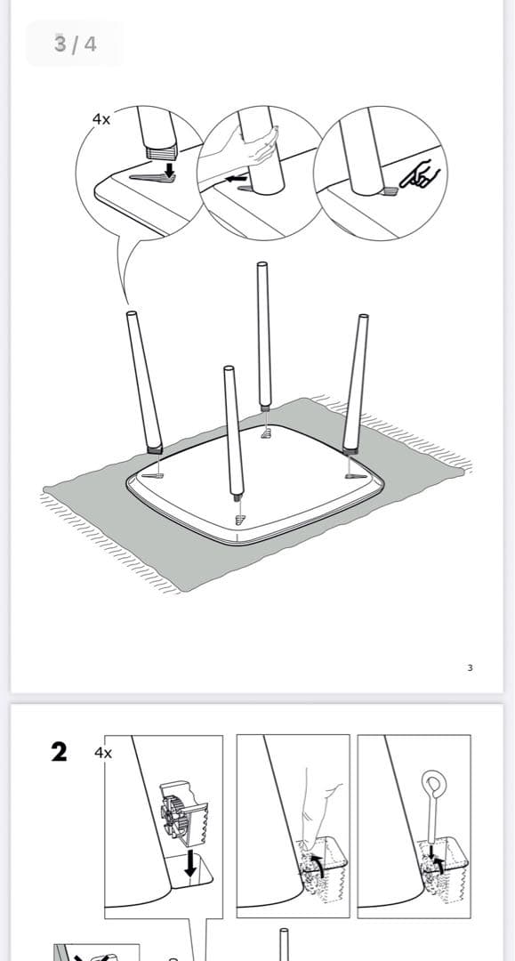 ikea オムテンクサム　テーブル