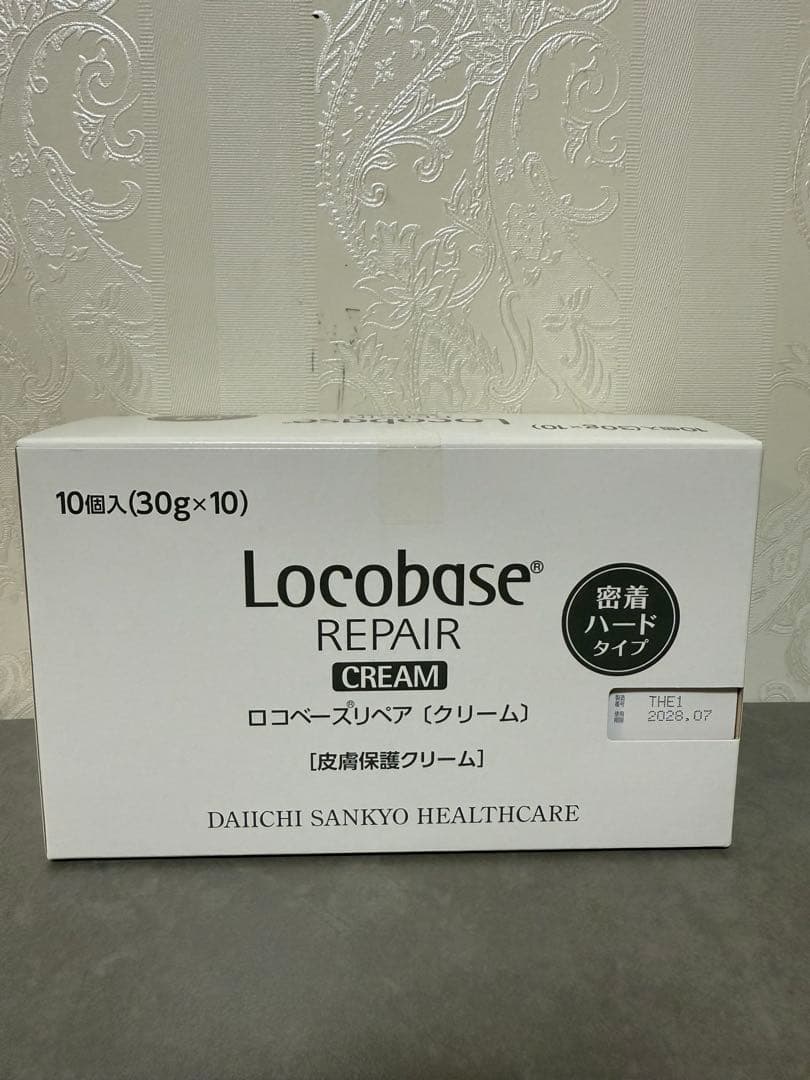 ロコベースリペアクリーム　30g 10個
