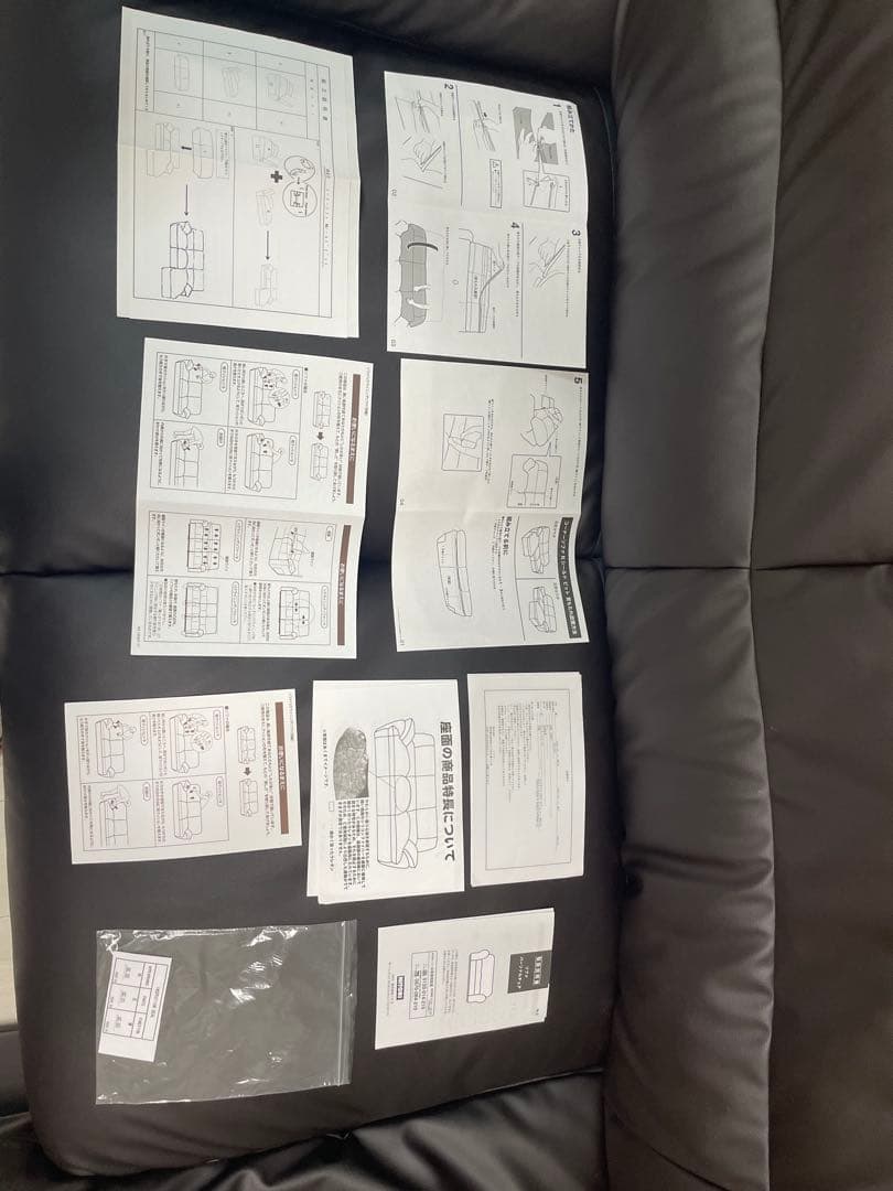 ニトリ　カウチコーナーソファNシールドビット3KD LC　ブラウン　説明書つき