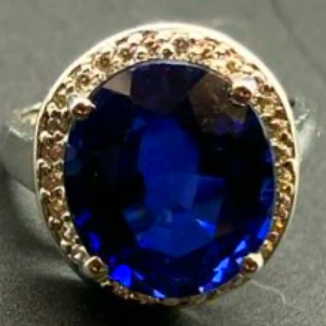 スリランカ産 天然ブルーサファイア 9.3CT ホワイトサファイアS925 指輪