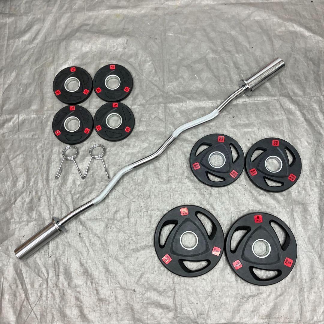 ■送料無料■プレート20kg EZバー Wシャフト バーベル 新品