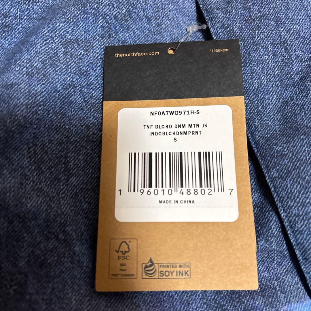 The North Face × Supreme カモフラージュジャケット　S