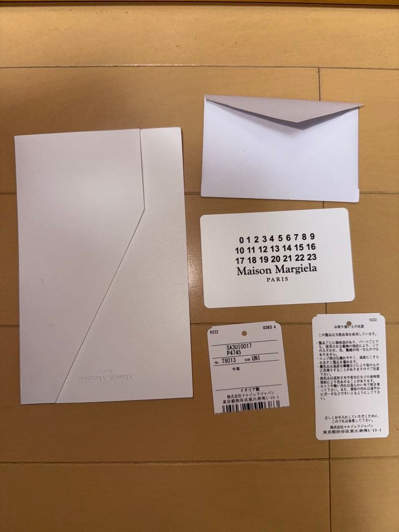 正規品Maison Margiela 三つ折り財布