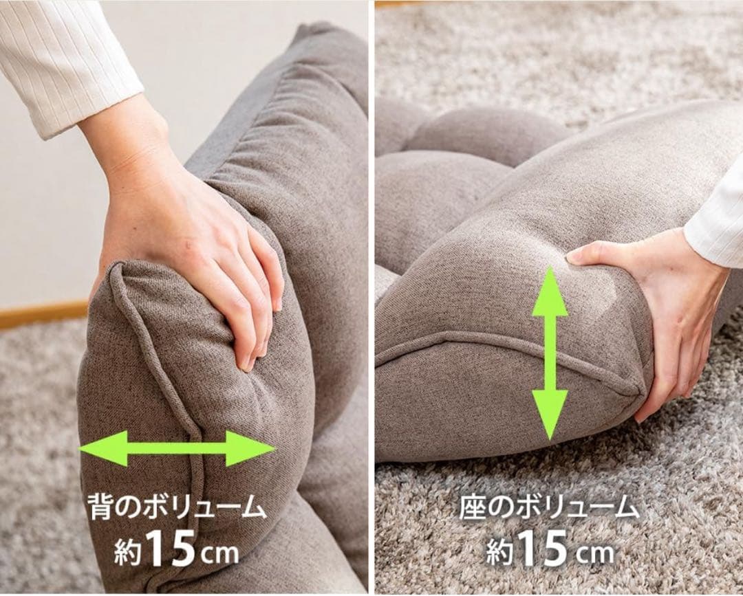 スワラボ 座椅子 各関節14段調整 ハイバックタイプ ブラウン