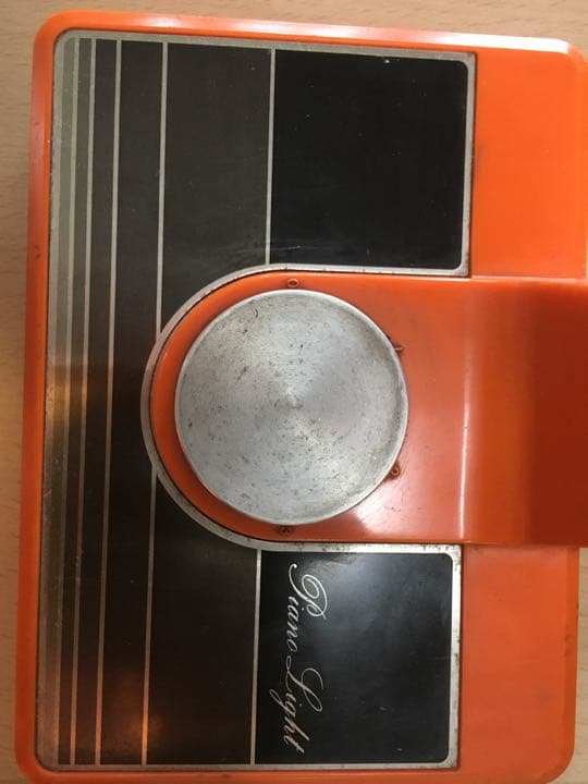 照明　ランプ　昭和　レトロ　アンティーク