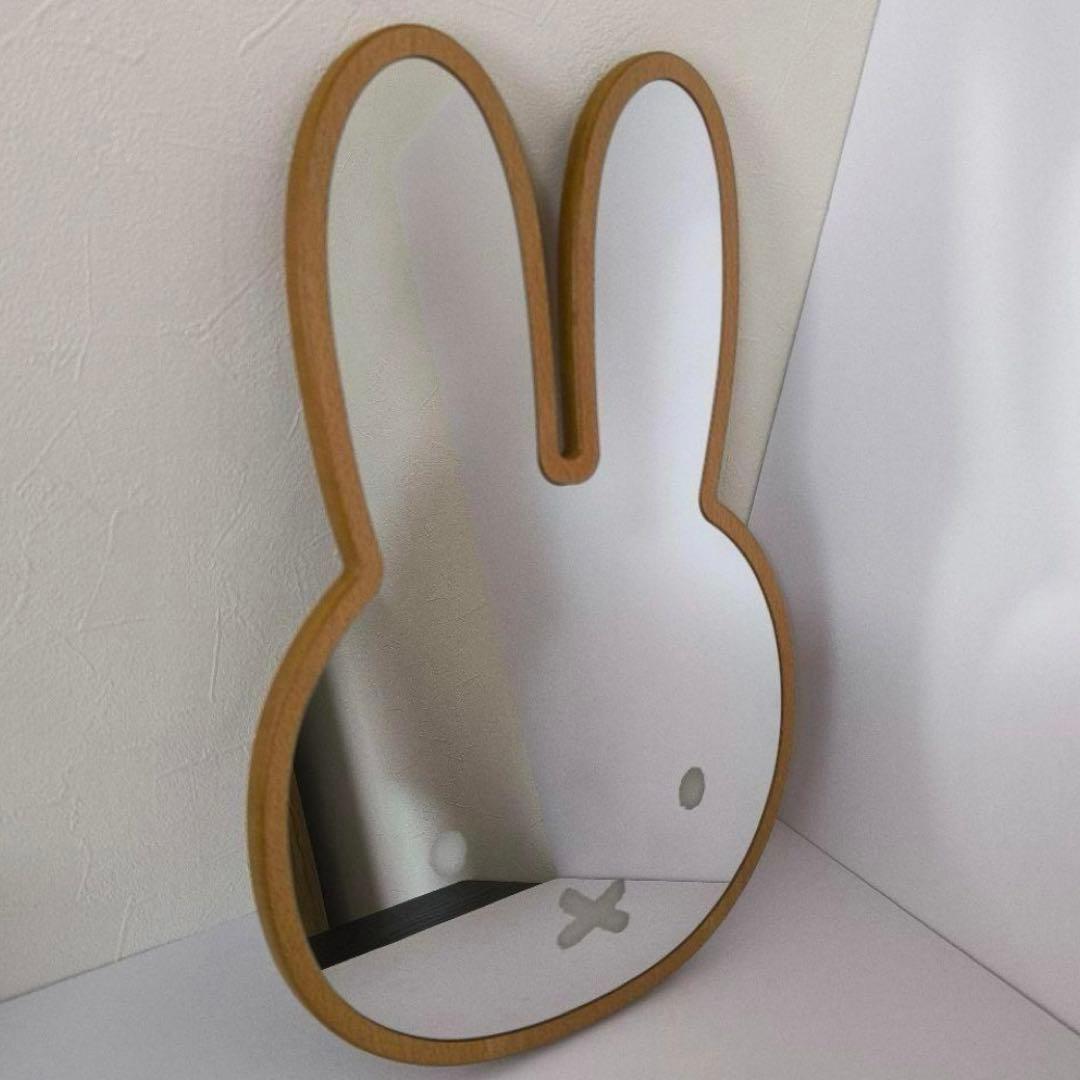 studio CLIP× Dick Bruna ミッフィー ウォールミラー