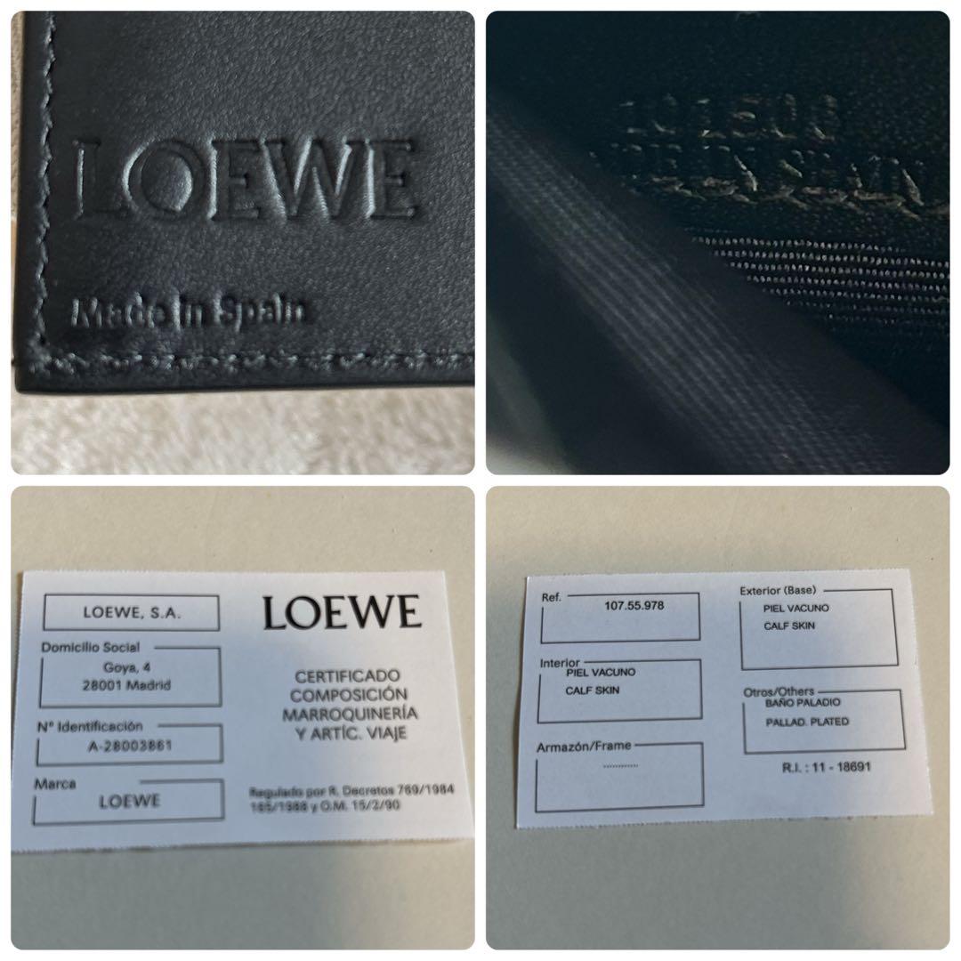 【新品未使用】ロエベ グリーン 長財布 エンボス アナグラム