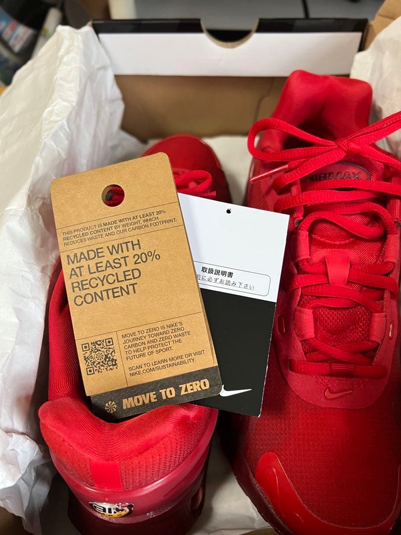 靴 Nike Air Max Dn8 University Red 25cm