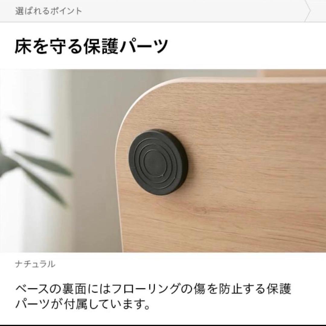 【値下げ中】昇降式テーブル ダイニングテーブル 幅90cmセンターテーブル