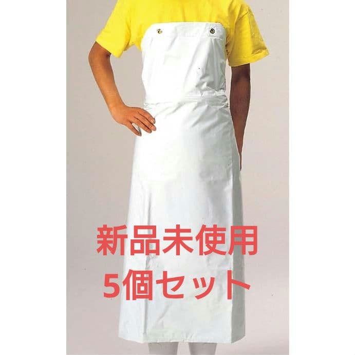 sncom 新日本ケミカル・オーナメント工業ワンタッチ前掛胸付白９００×１１５０