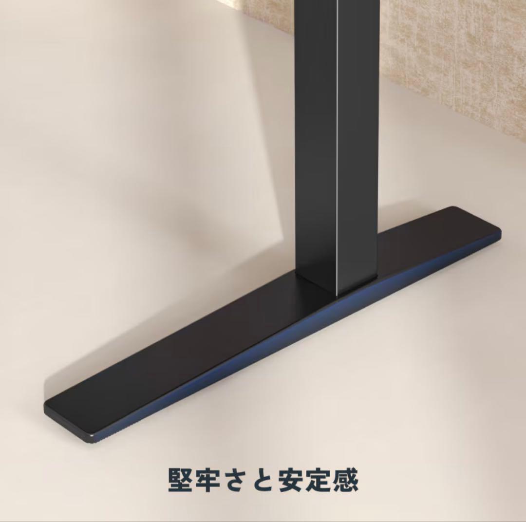 FlexiSpot E7 電動昇降スタンディングデスク 純正天板E7HB付き