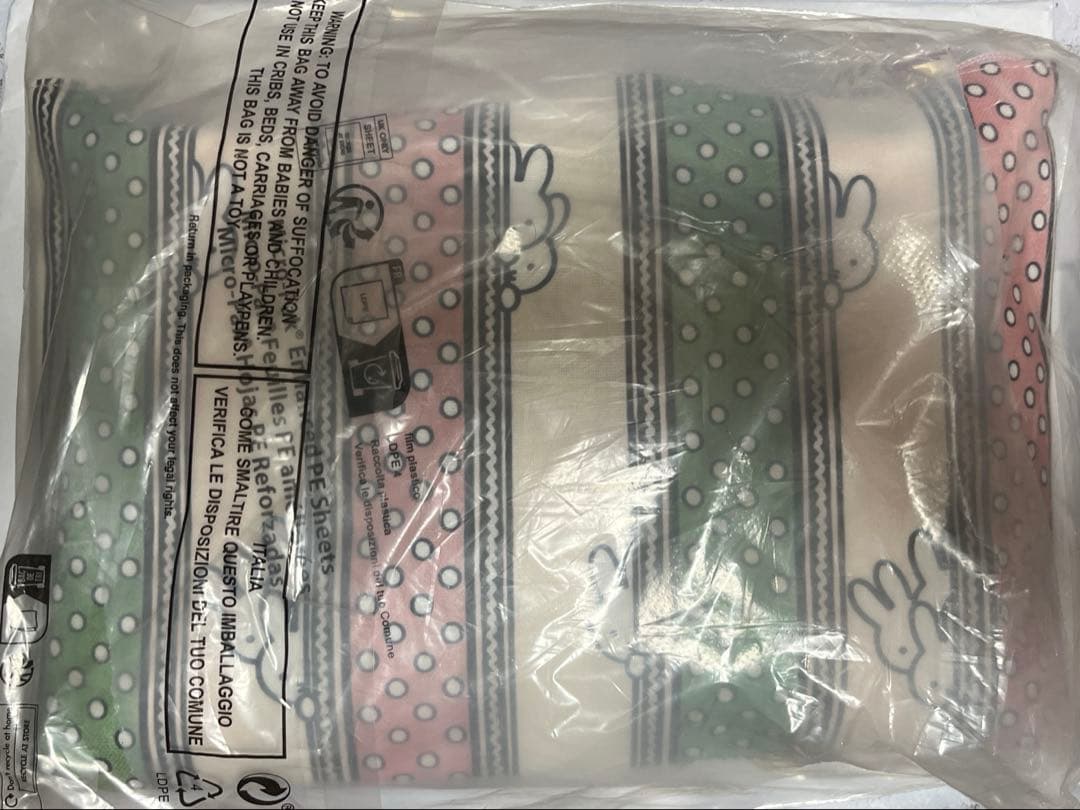 キャスキッドソン　オーバーナイトバッグ Miffy Drawn Stripe