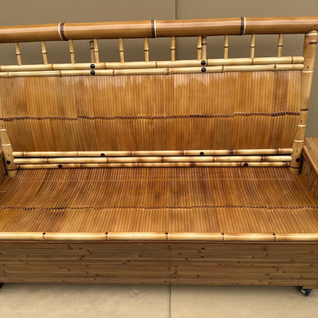 梅里竹芸　三人掛けソファー　ベンチ　竹製　【A-99】