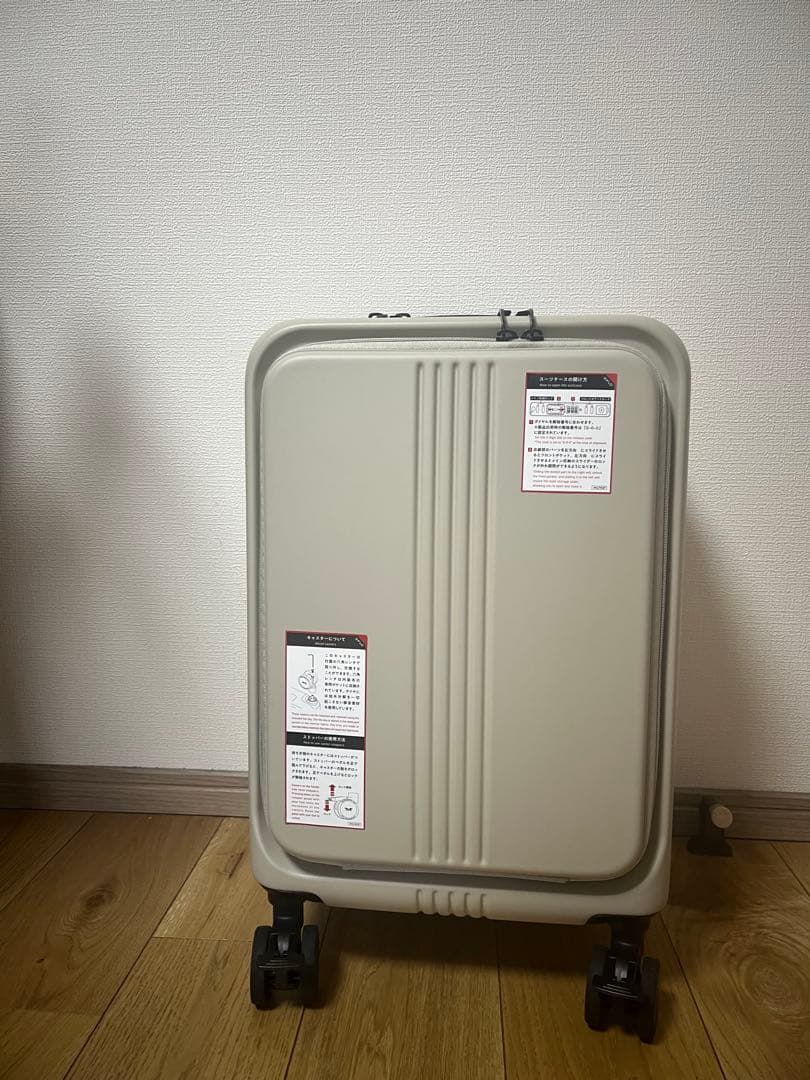 MAIMO Sサイズ拡張型