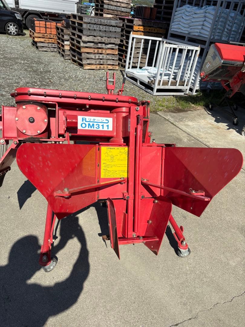 ニプロ溝掘機OM-311 群馬県高崎市引取り限定