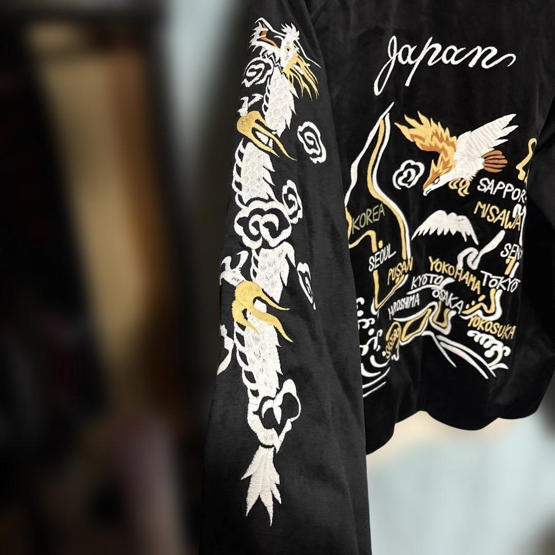 ヒューストン　スカジャン