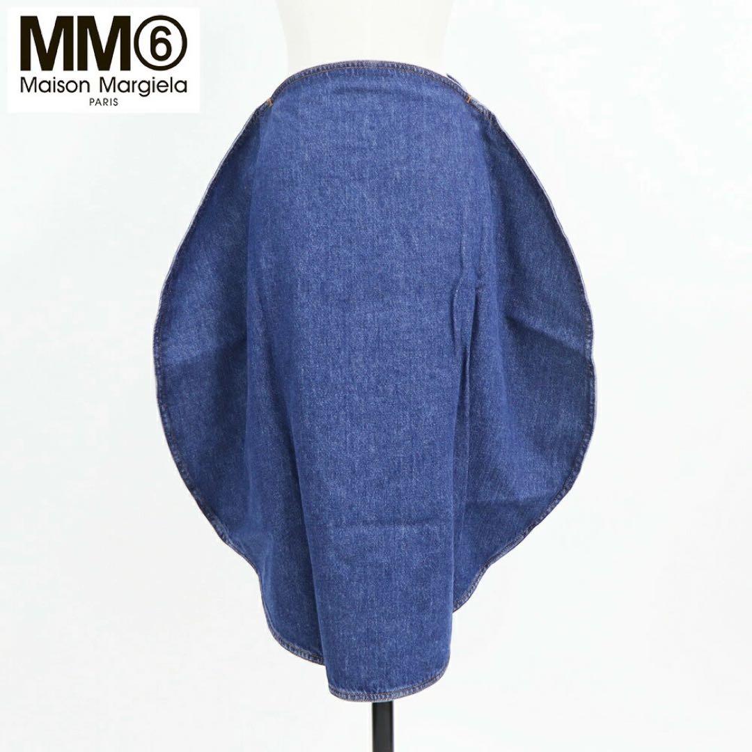 【完売品 タグ付き】マルジェラ デニム スカート 丸 円