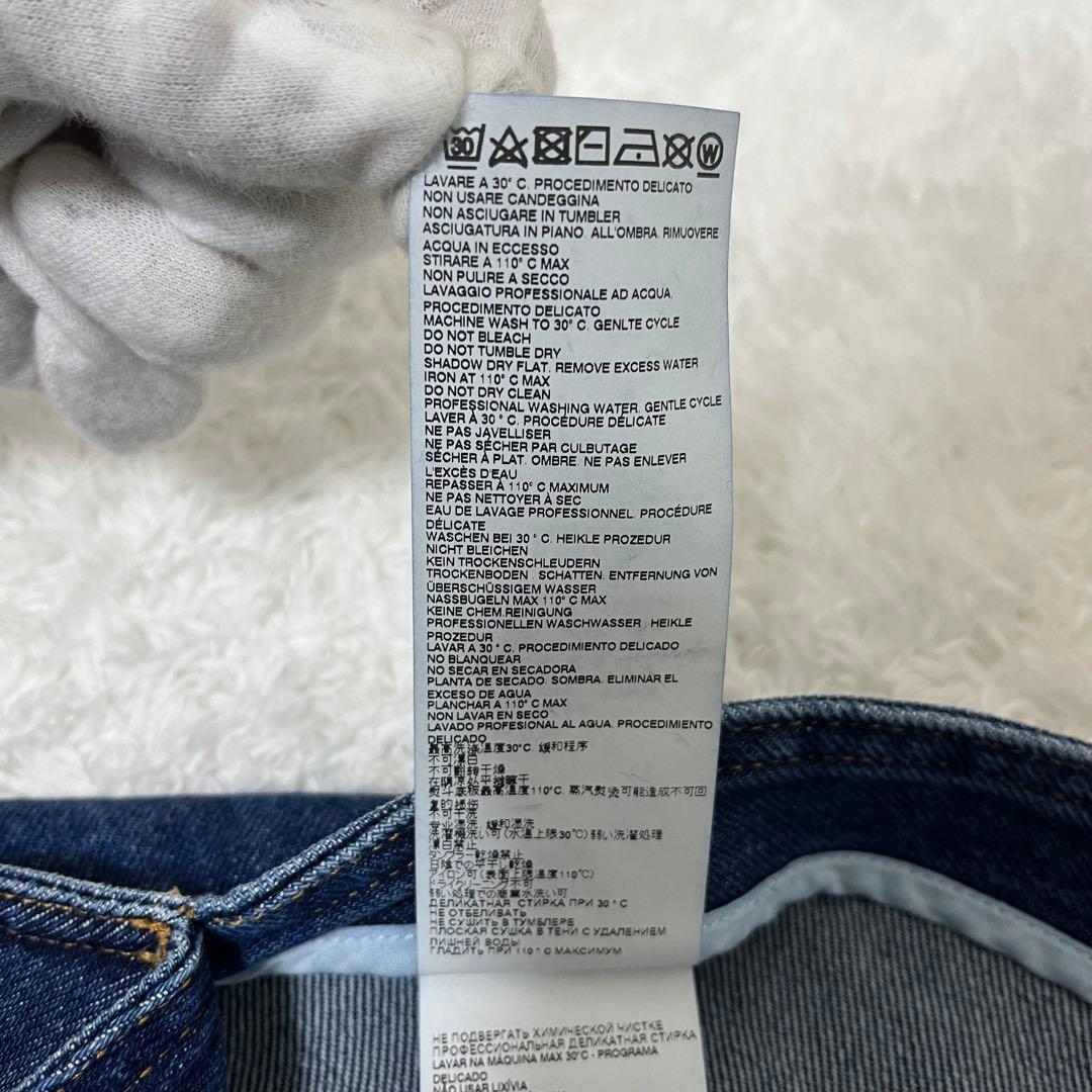 【完売品 タグ付き】マルジェラ デニム スカート 丸 円