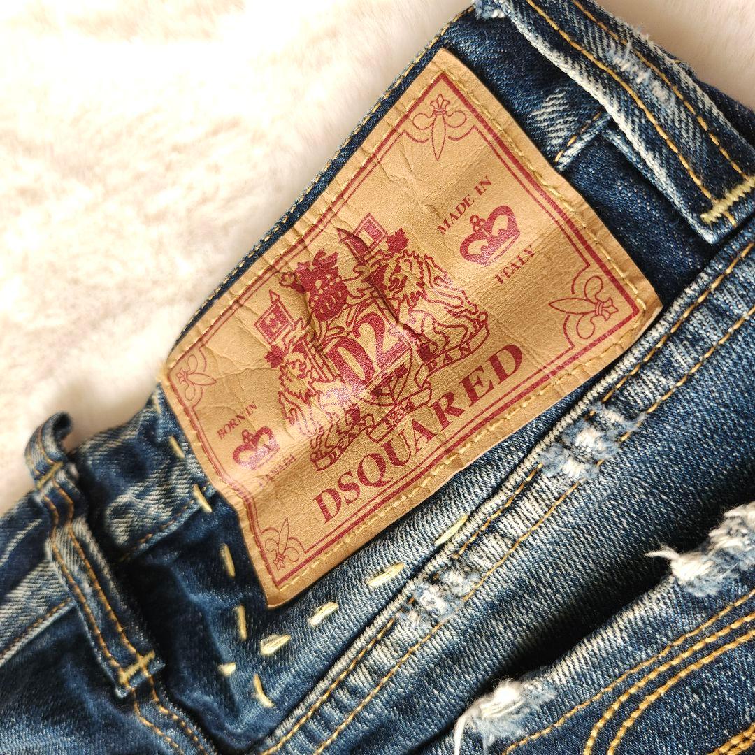 DSQUARED デニムパンツ Y2K 38サイズ