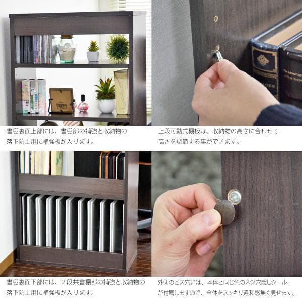 【新品・送料無料】パソコンデスク 書棚付き 105幅 ホワイト L字型