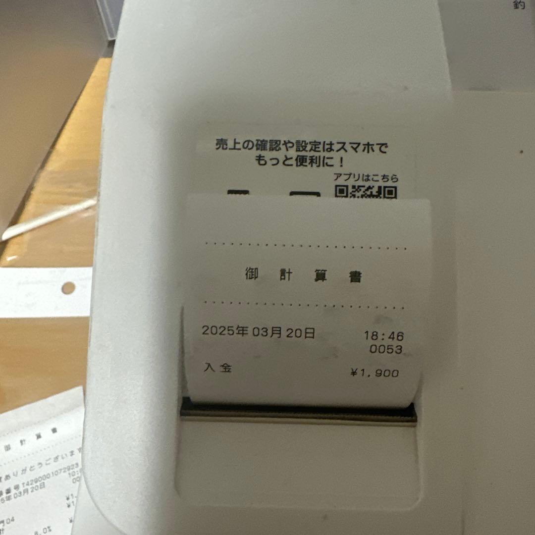 CASIO SR-G3 レジスター カシオ