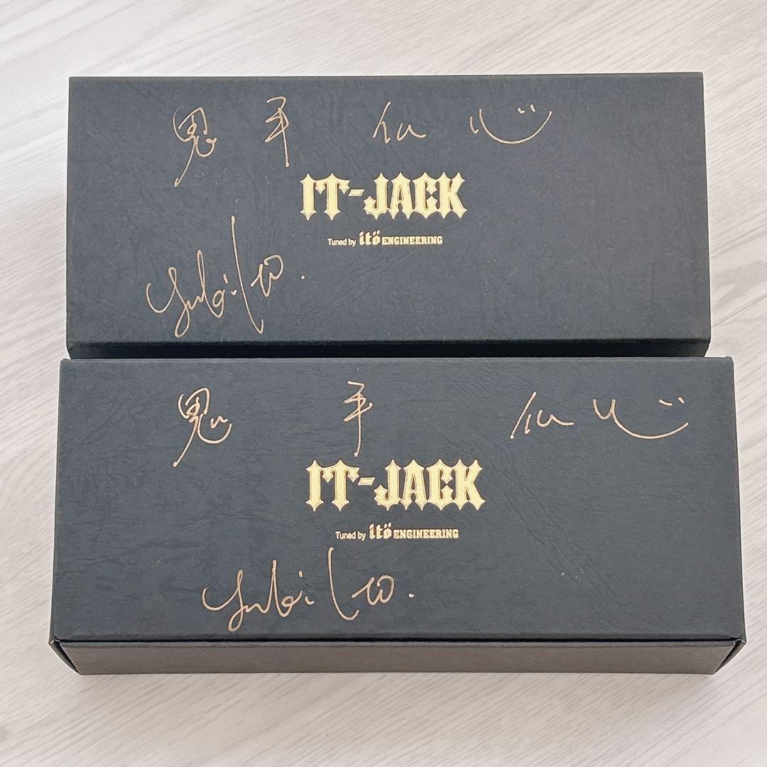 【激レア】メガバス ITジャック サイン入り ルアー【IWANA】