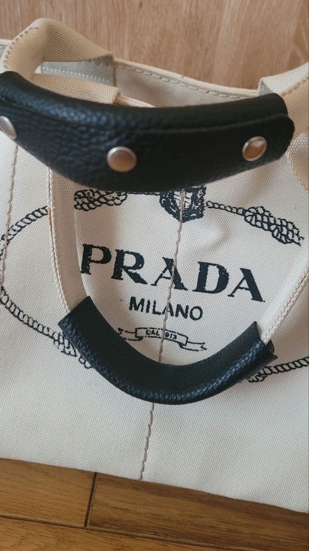 PRADA カナパ ホワイト トートバッグ