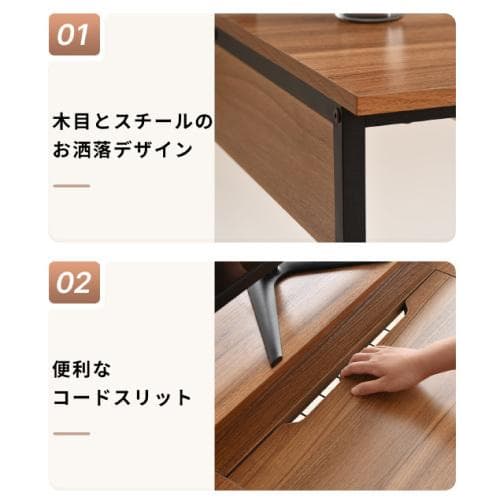 【新品登場】パソコンデスク ハイタイプとロータイプに切り替え可能 多段階調節ホル